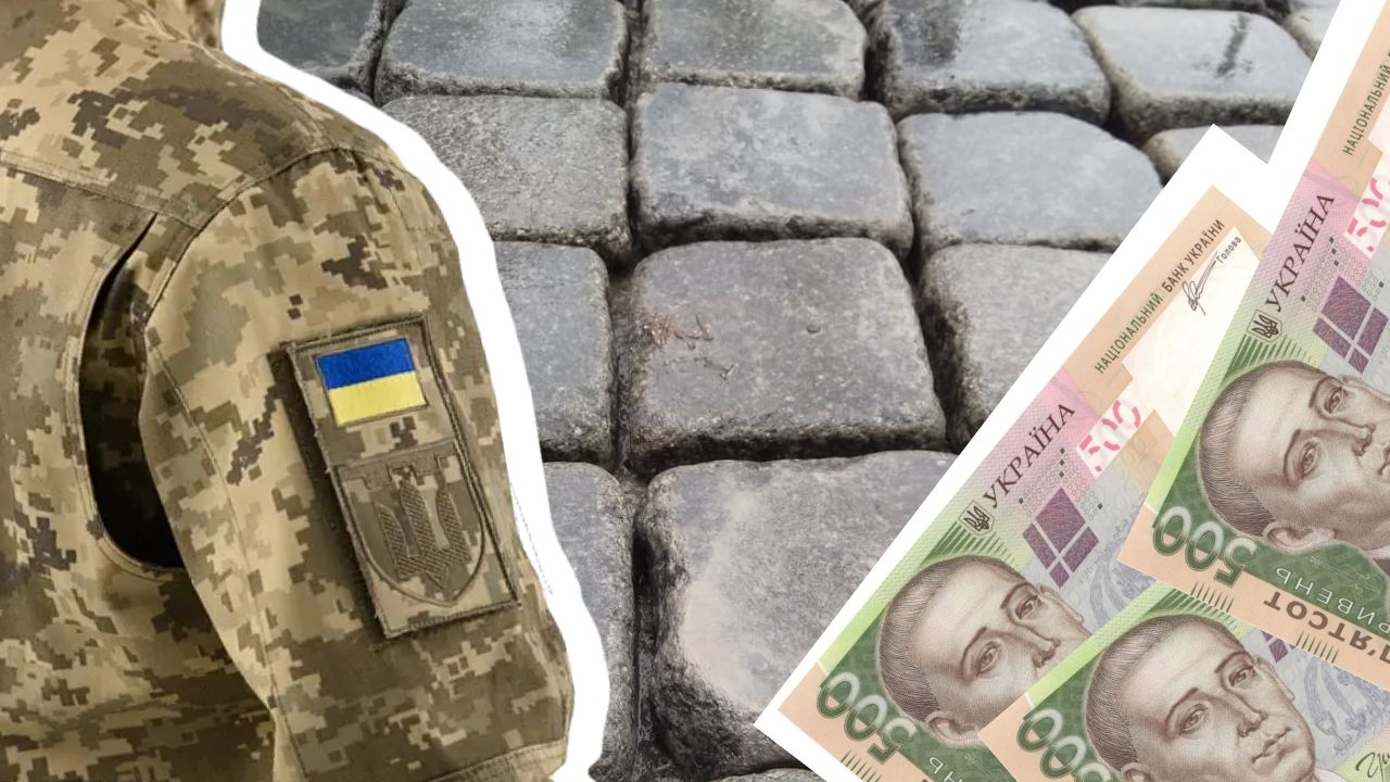 Видатки на ЗСУ, благоустрій, премії Свалява