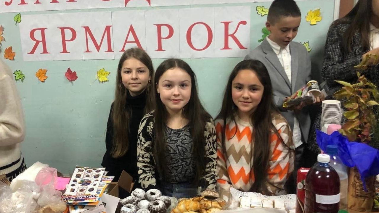 Ярмарок Свалява