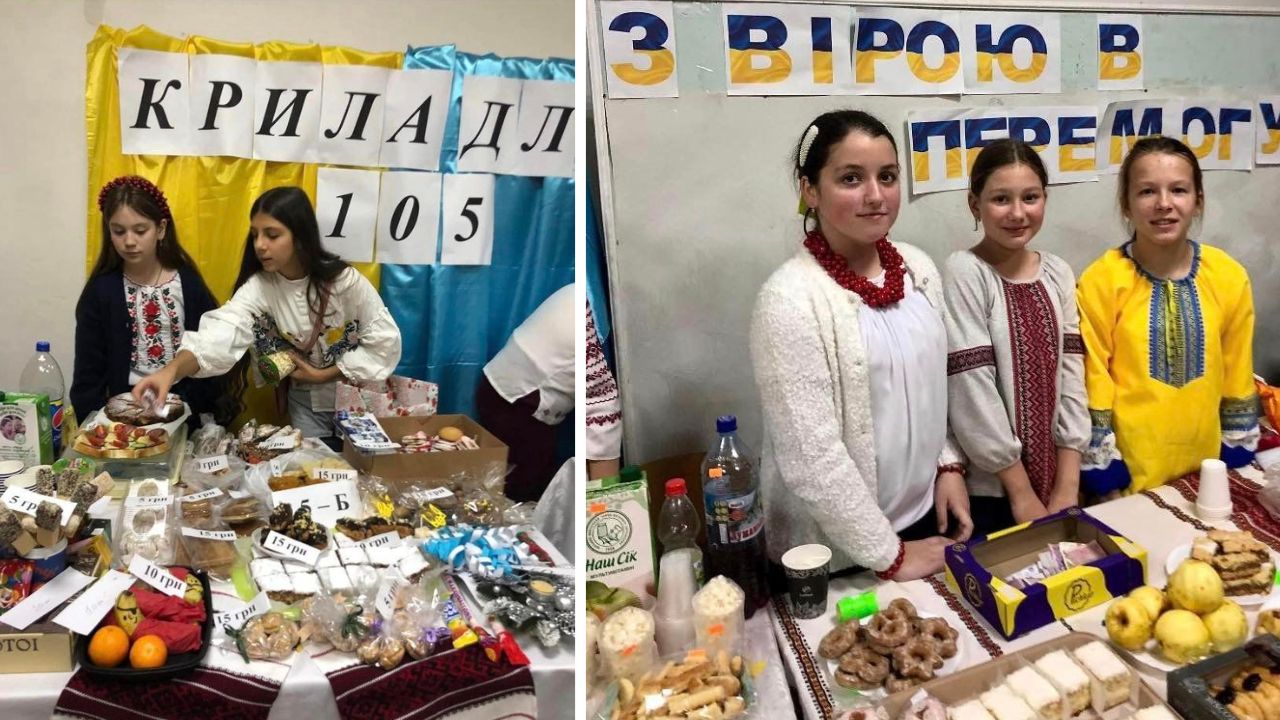 ЗСУ Свалява ярмарок