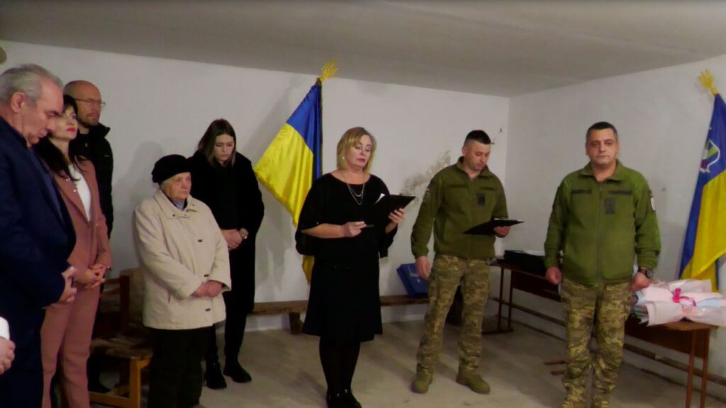 Заходи до Дня ЗСУ