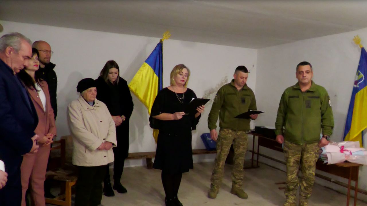 Заходи до Дня ЗСУ