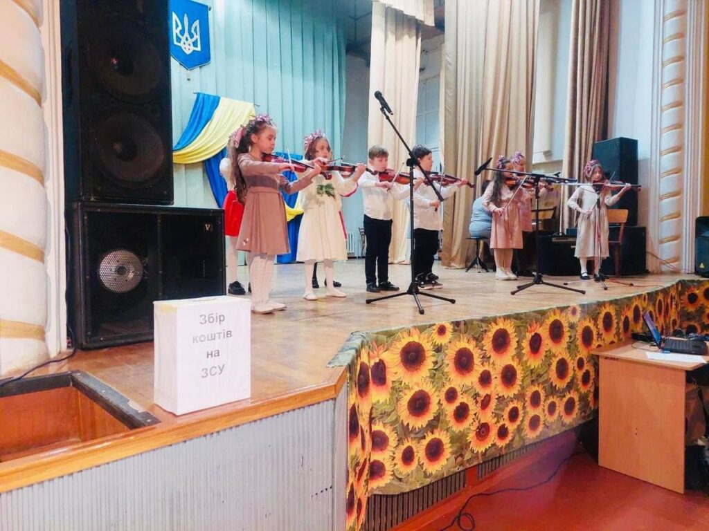 Підтримка ЗСУ Свалява