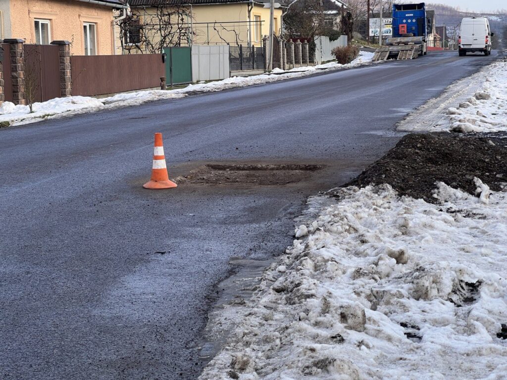 Ремонт дороги Свалява