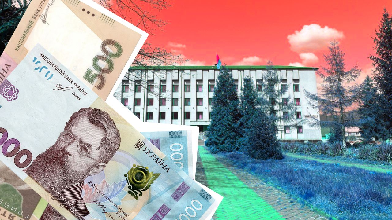 Бюджет Сваляви 2024