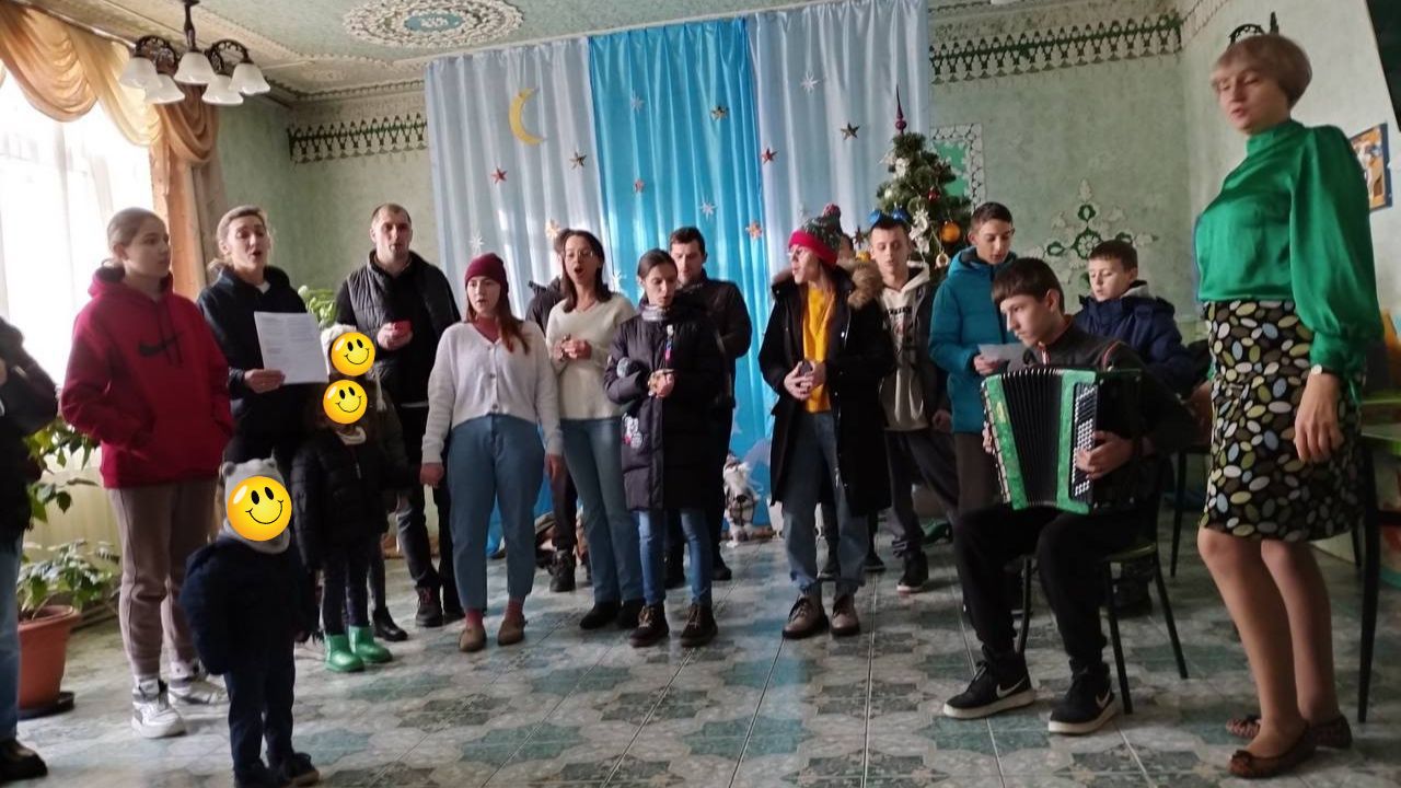 Діти