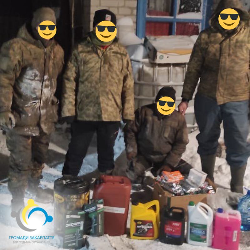 Допомога ЗСУ з Сваляви