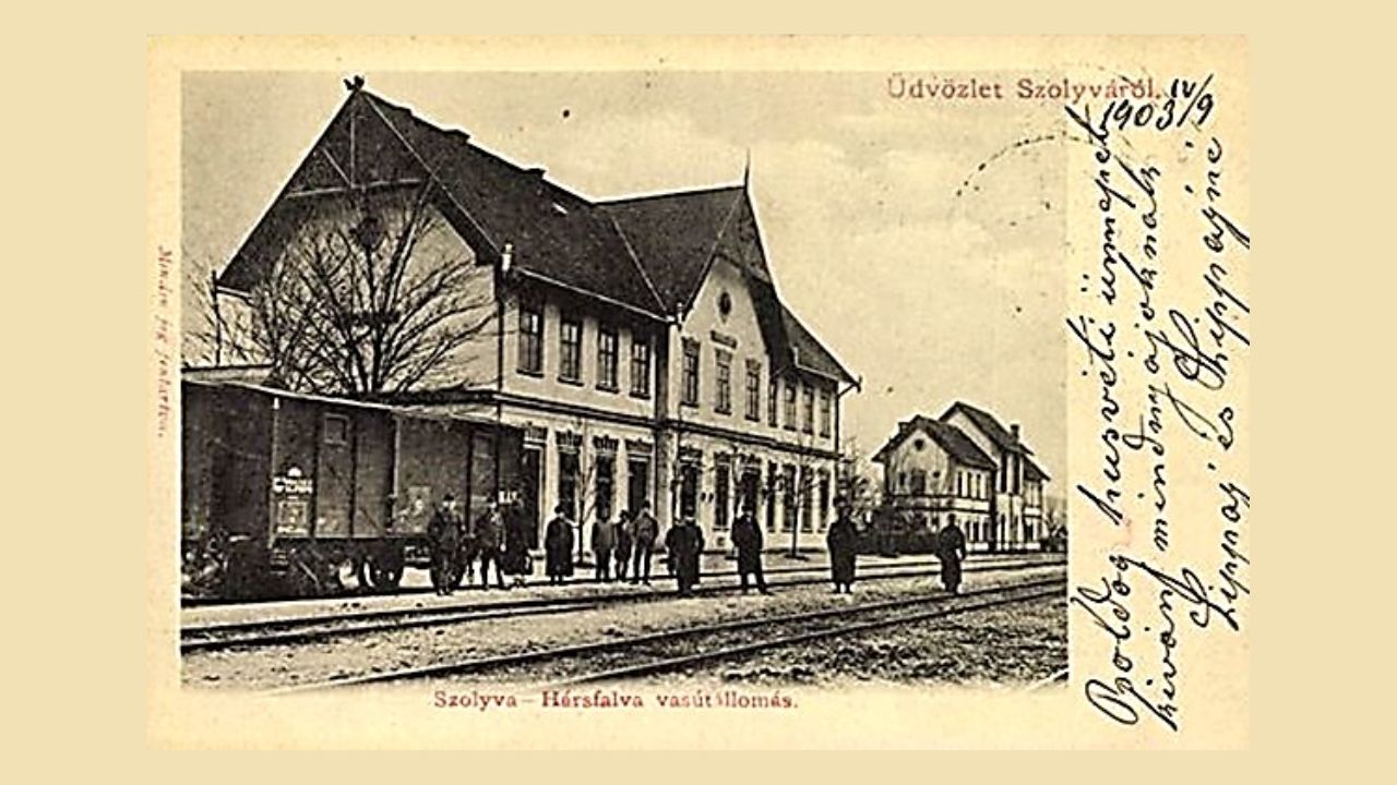 Свалява-Неліпино листівка