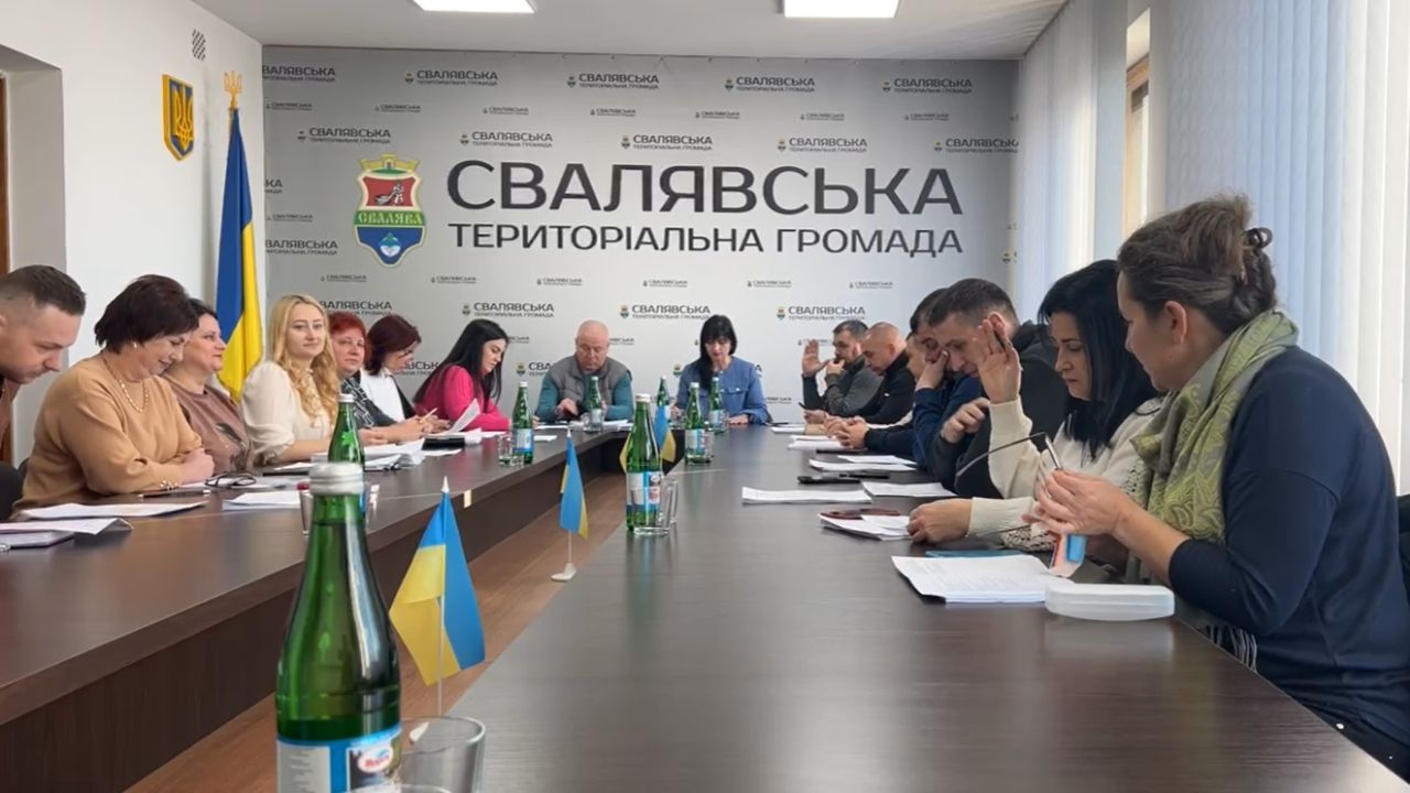 Виконком у Сваляві