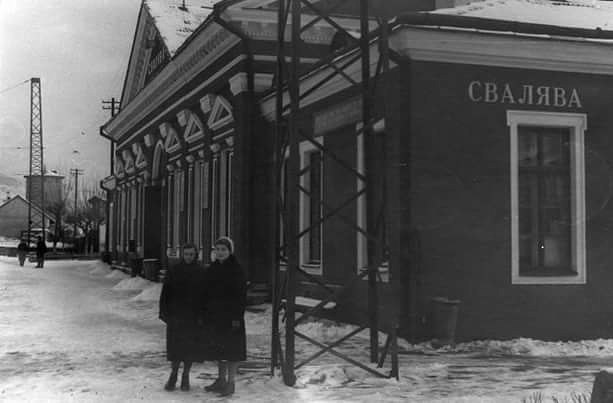 Вокзал Свалява
