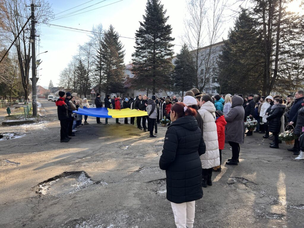 День Соборності у Свалява
