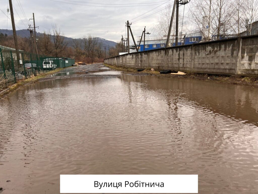 Вулиця Робітнича у Сваляві
