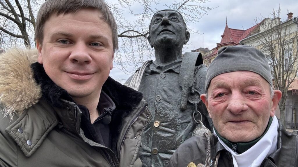 Дмитро Комаров і Берті-бачі
