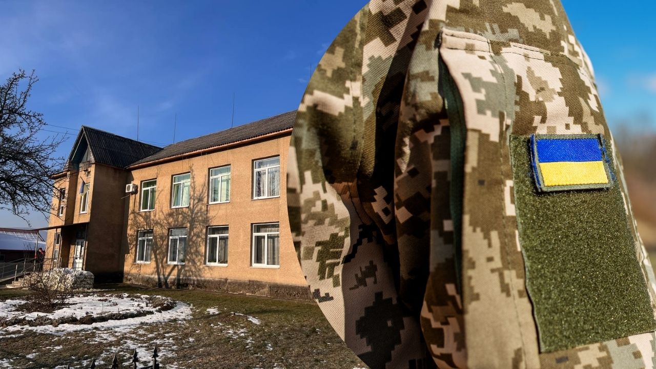 Підтримка ЗСУ Неліпино