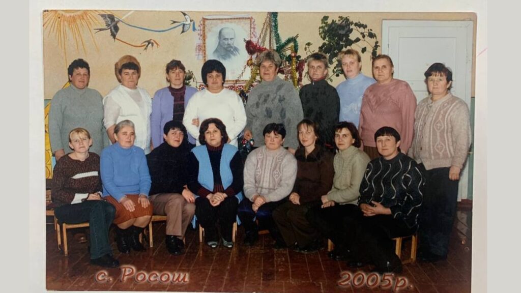 Виховательки Росош