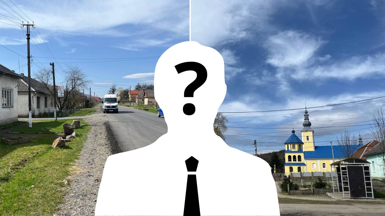 Старости Свалява