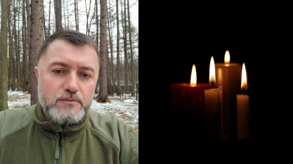 Василь Мигович