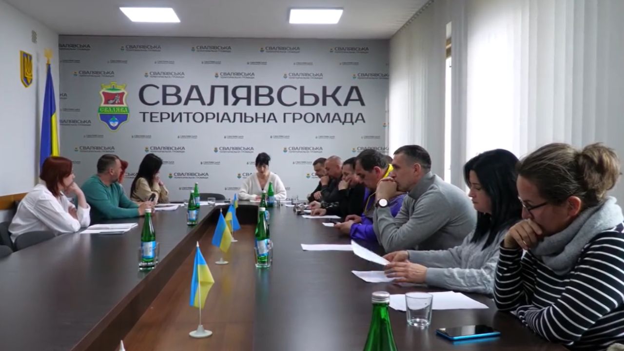 Виконком Свалява