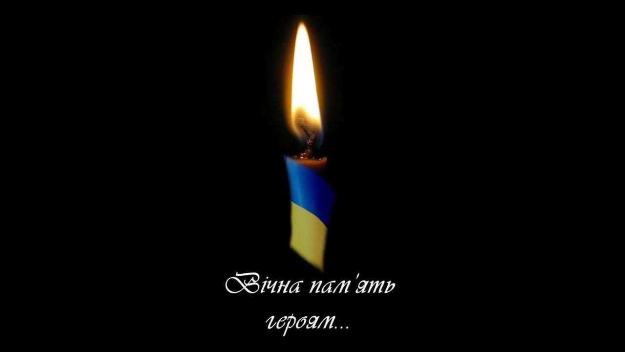 Жалоба у Сваляві