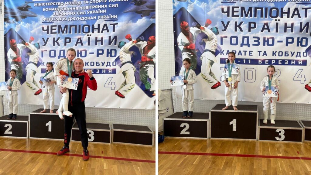 карате чемпіонат у Одесі