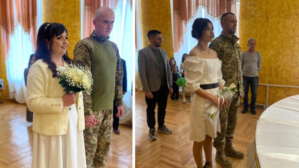 Військові укладають шлюб