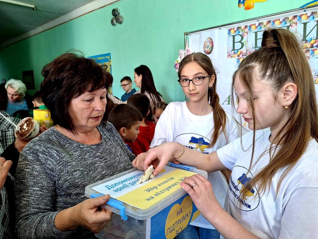 Ярмарок ЗСУ Стройне