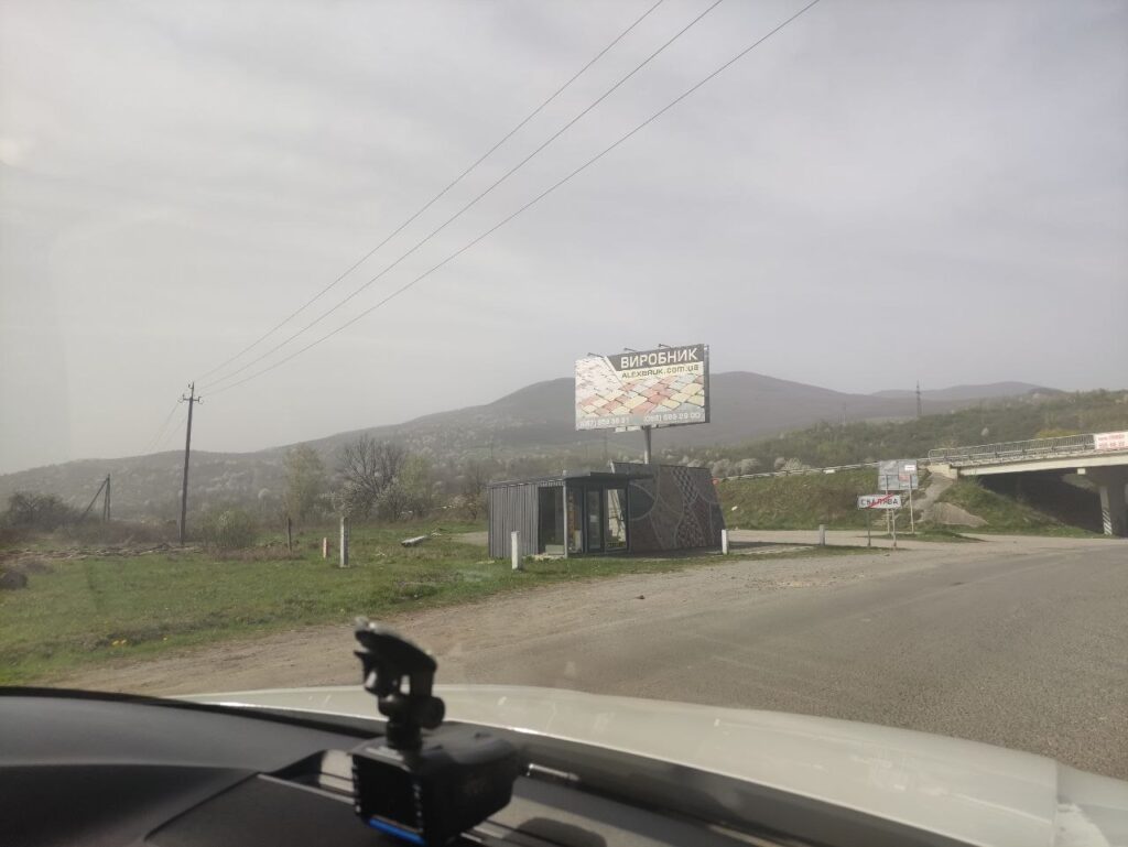 Буря піщана у Сваляві