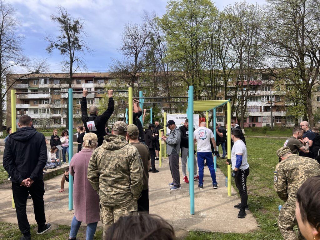 Підтягування