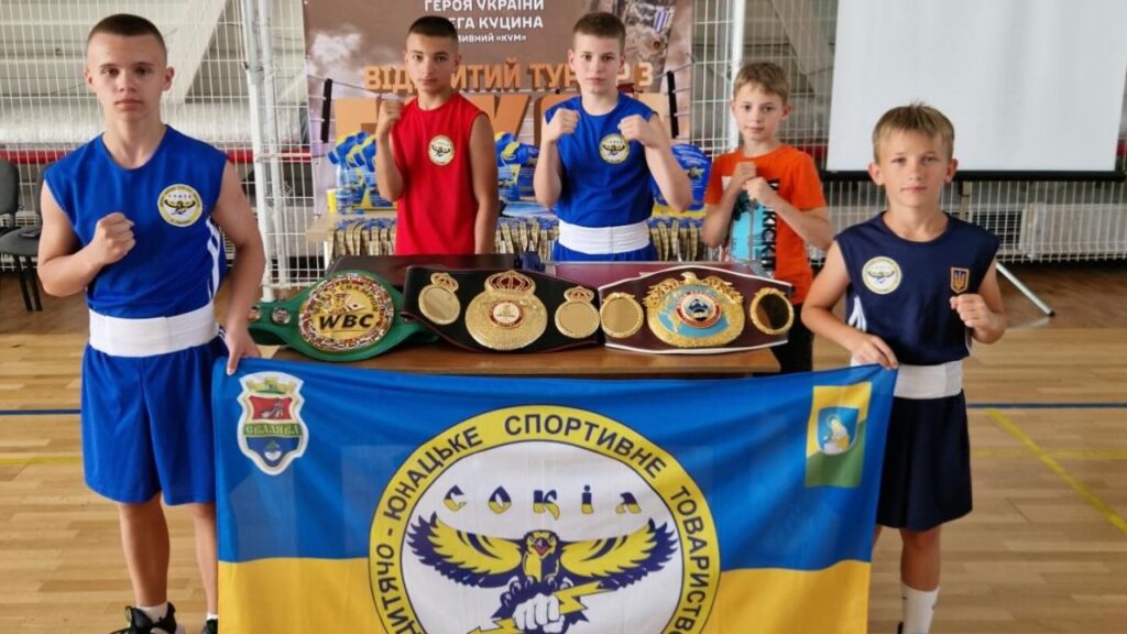 Боксери з Сваляви на турнірі у Тячеві