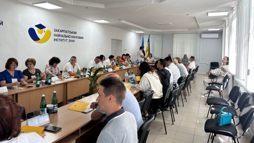 Конференція у виші Сваляви 1