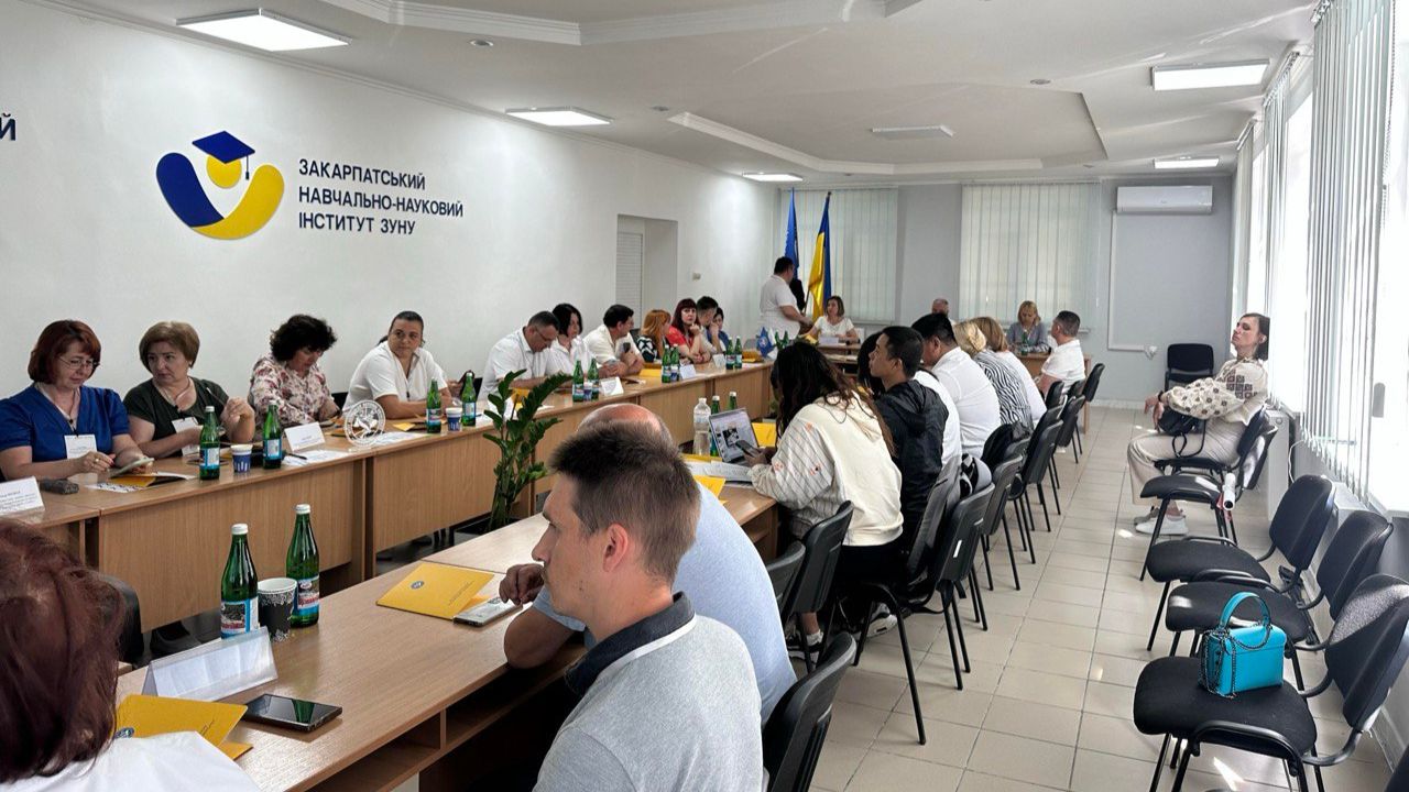 Конференція у виші Сваляви 1