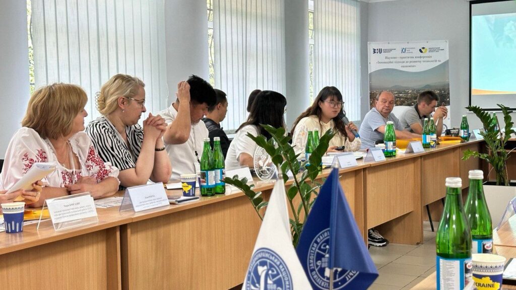 Конференція у виші Сваляви