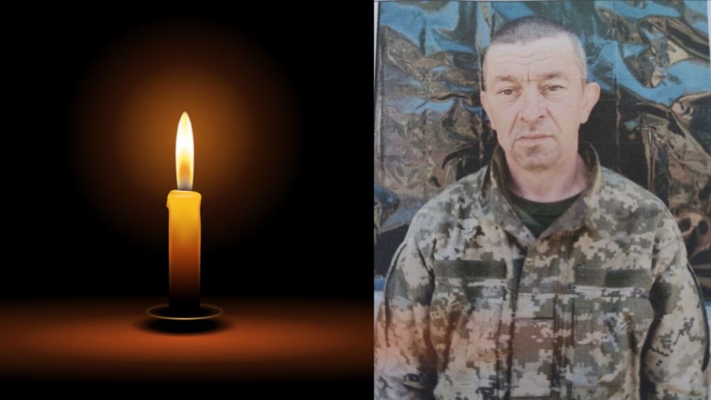 Полеглий воїн Василь Кохан