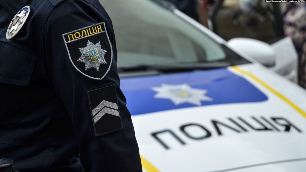 Поліція Закарпаття