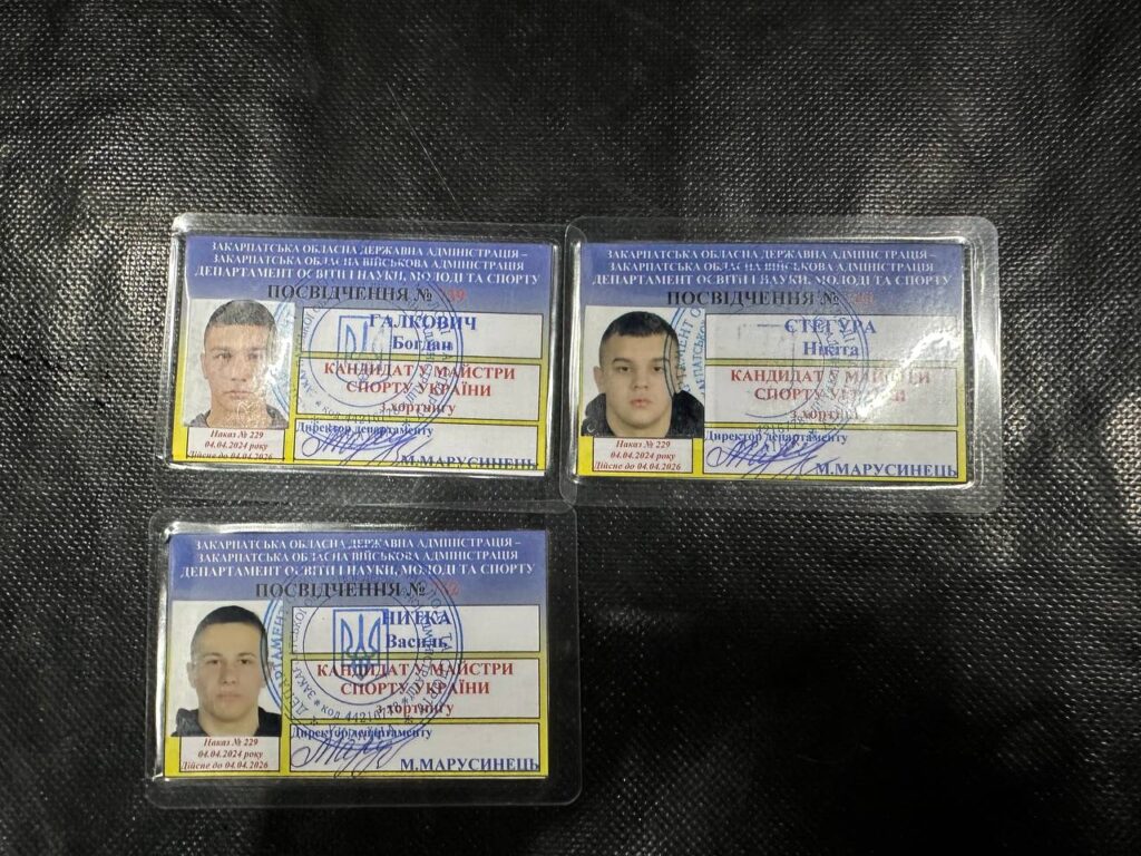 Посвідчення кандидатів у МС з хортингу