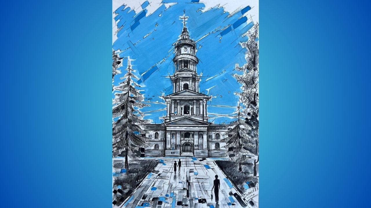 Харків, малюнок Дороша