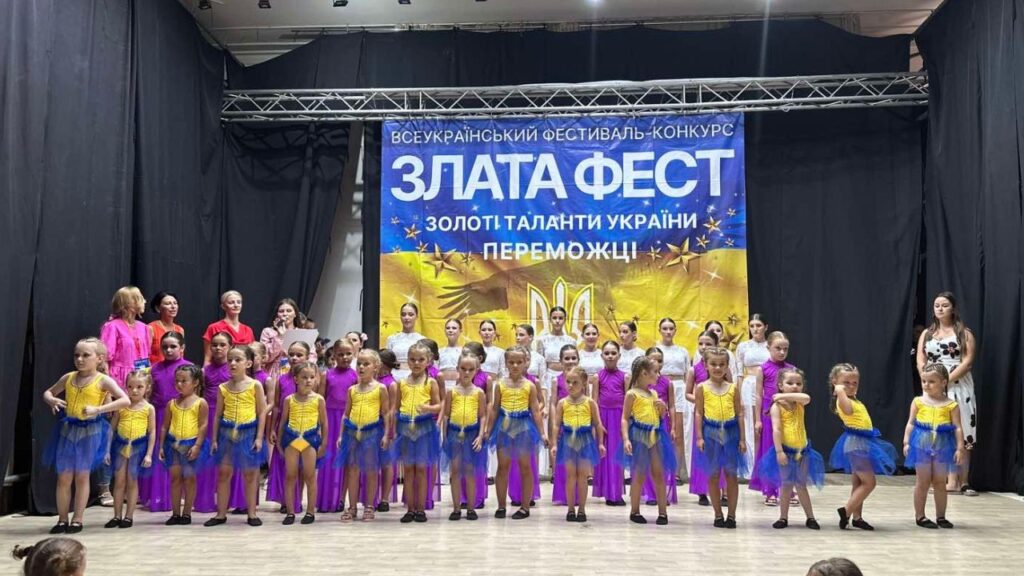 Конкурс з танців Свалява