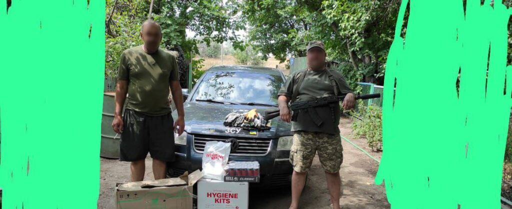 Оборонці отримали допомогу від волонтери Сваляви
