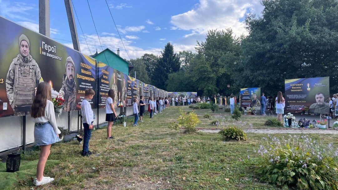 Панахида за воїнами у Сваляві