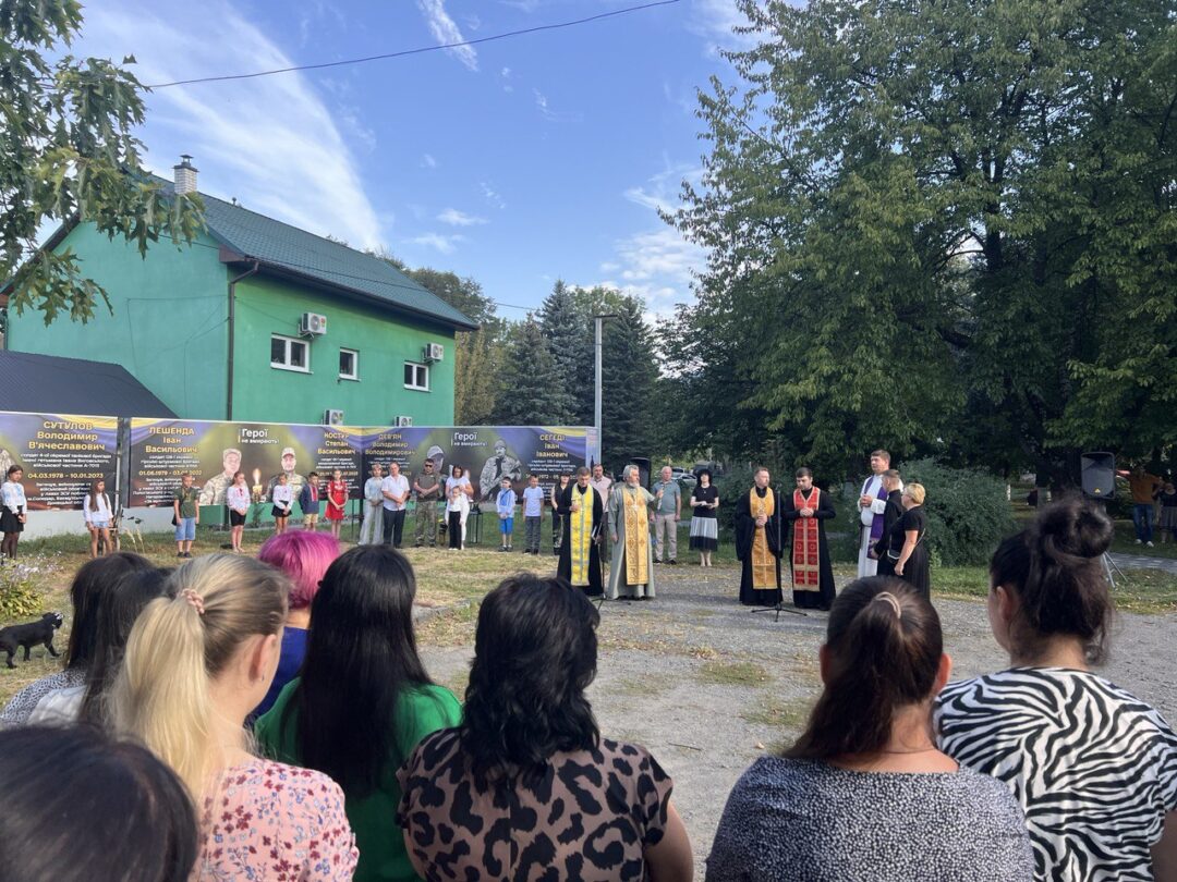 У Сваляві панахида
