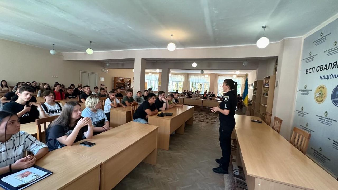 Єдиний урок безпеки у Сваляві