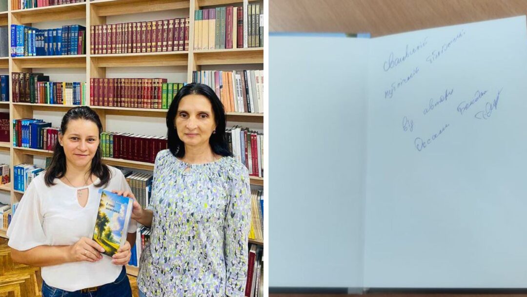 Оксана Бендас в біліотеці Сваляви