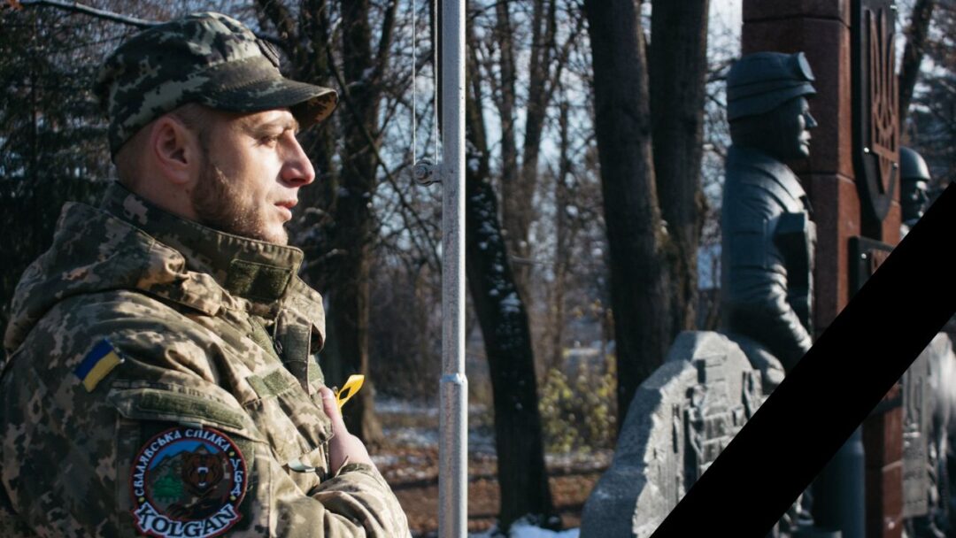 Андрій Павлишинець з Сваляви - полеглий воїн