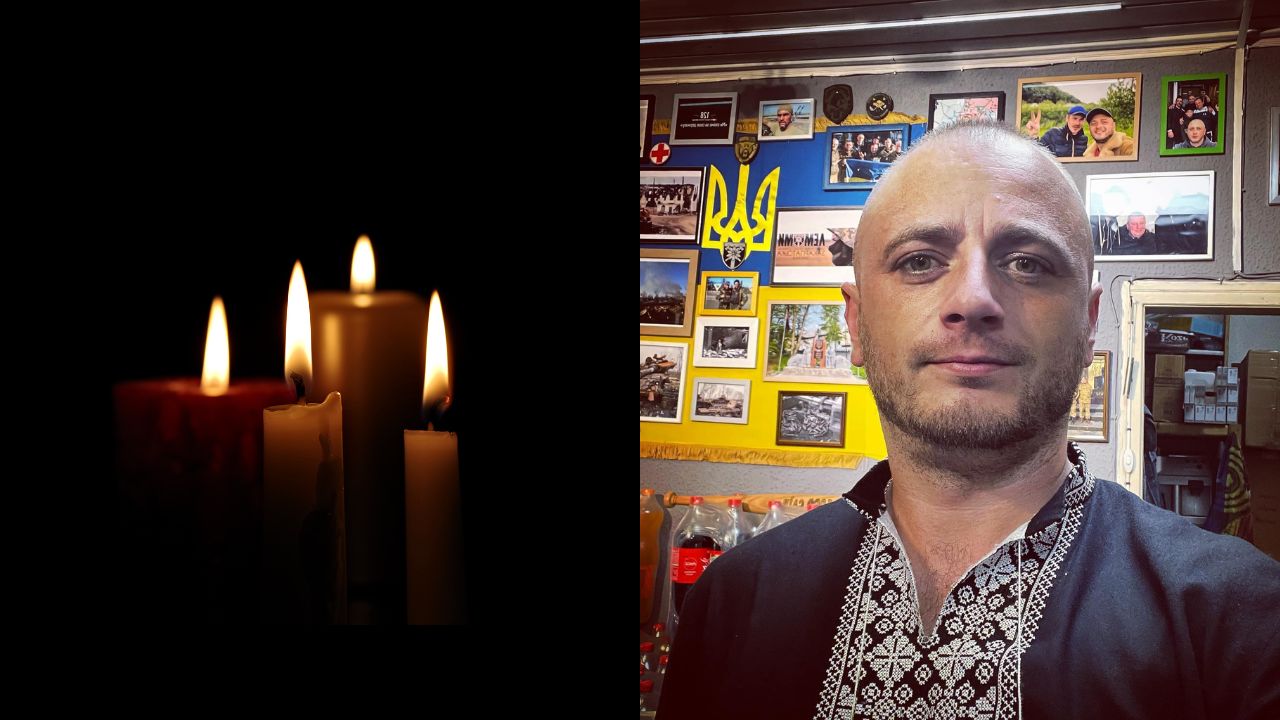 Полеглий воїн Андрій Павлишинець
