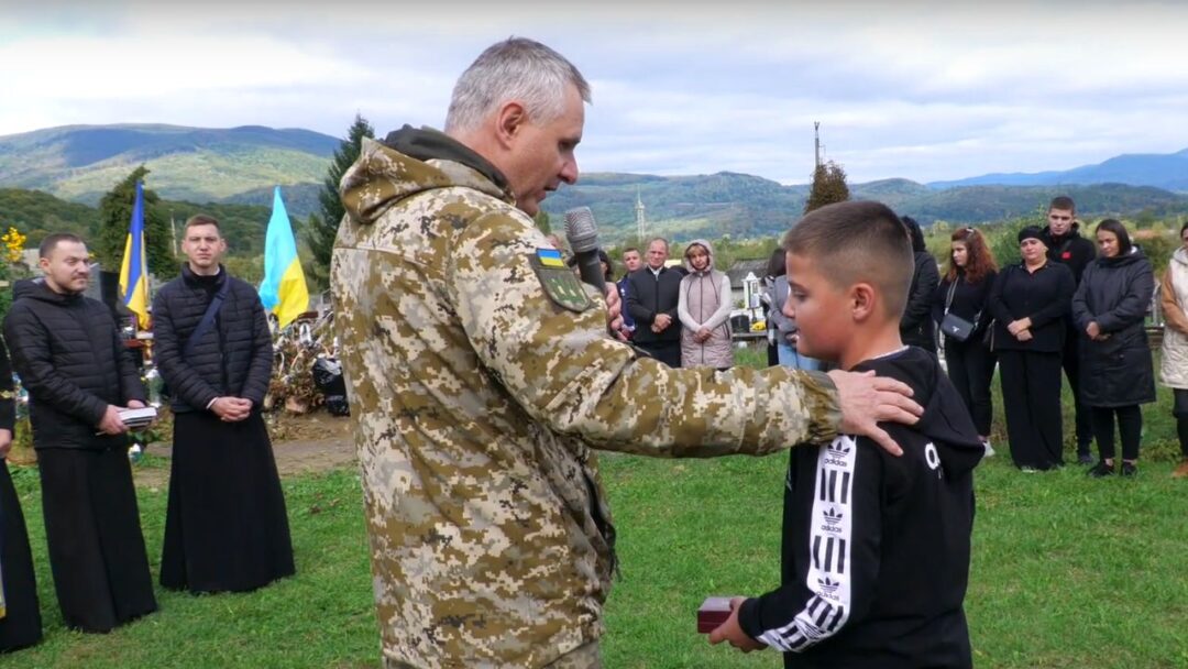 Вручення ордена За мужність