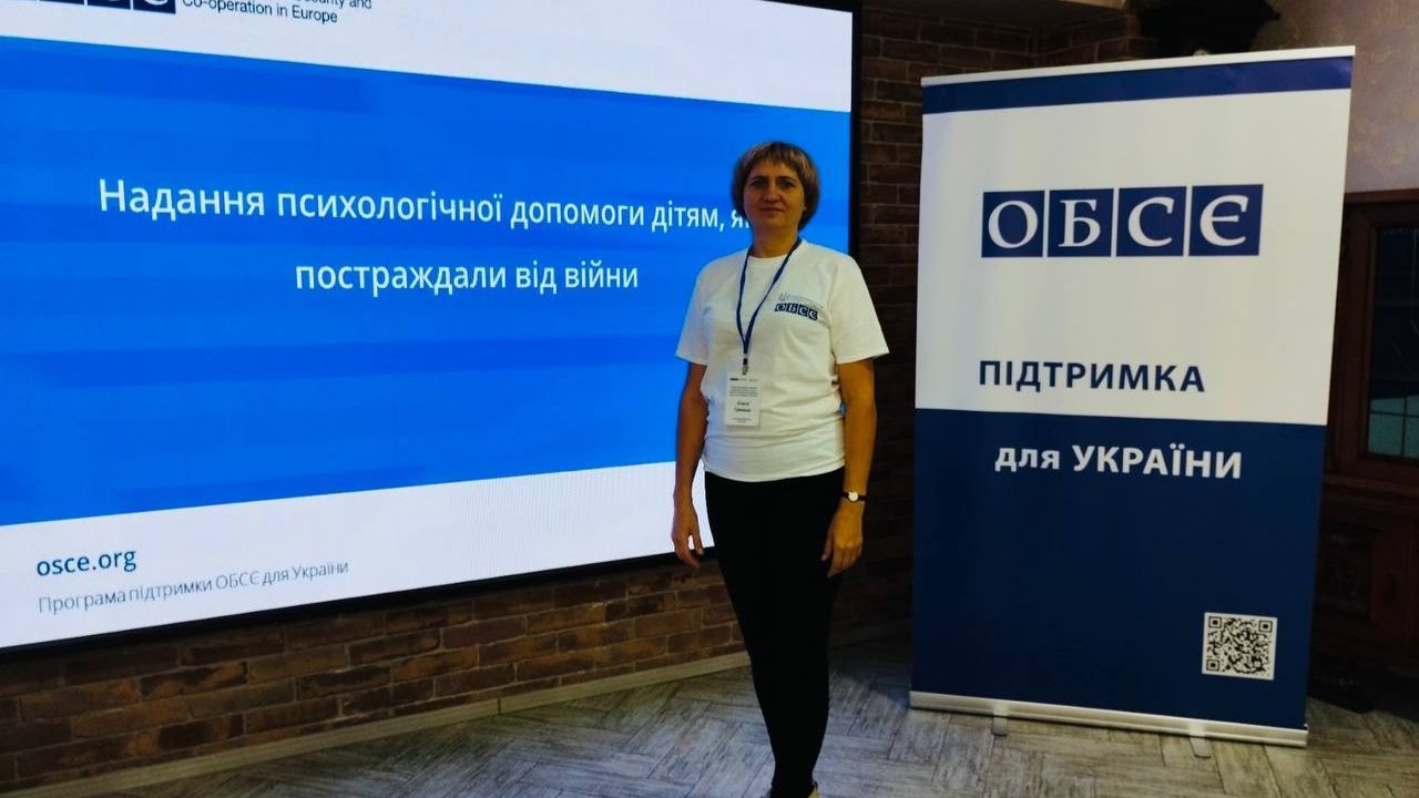 Ольга Гриньку