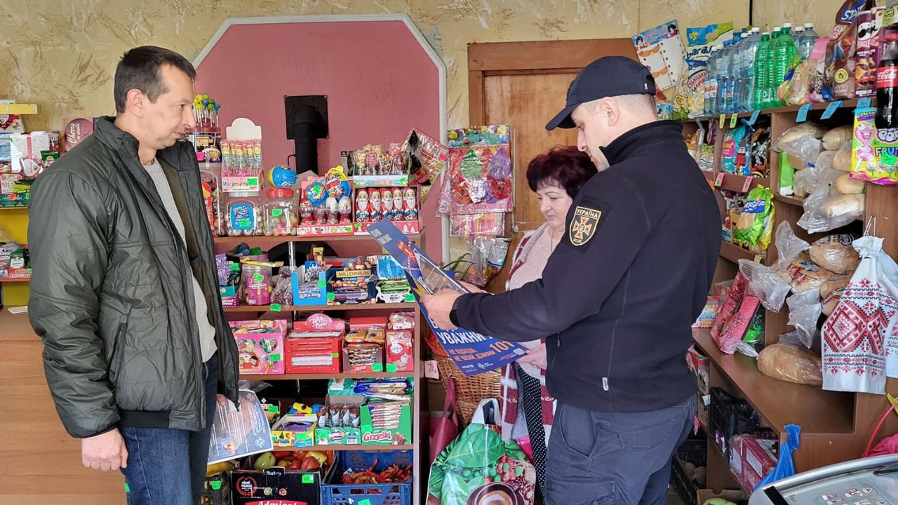 Профілактичні заходи ДСНС
