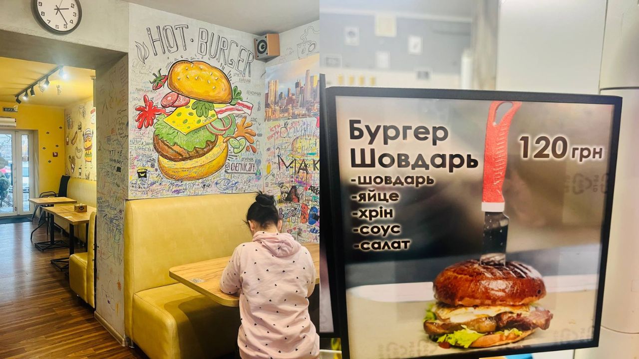 Hot Burger у Сваляві