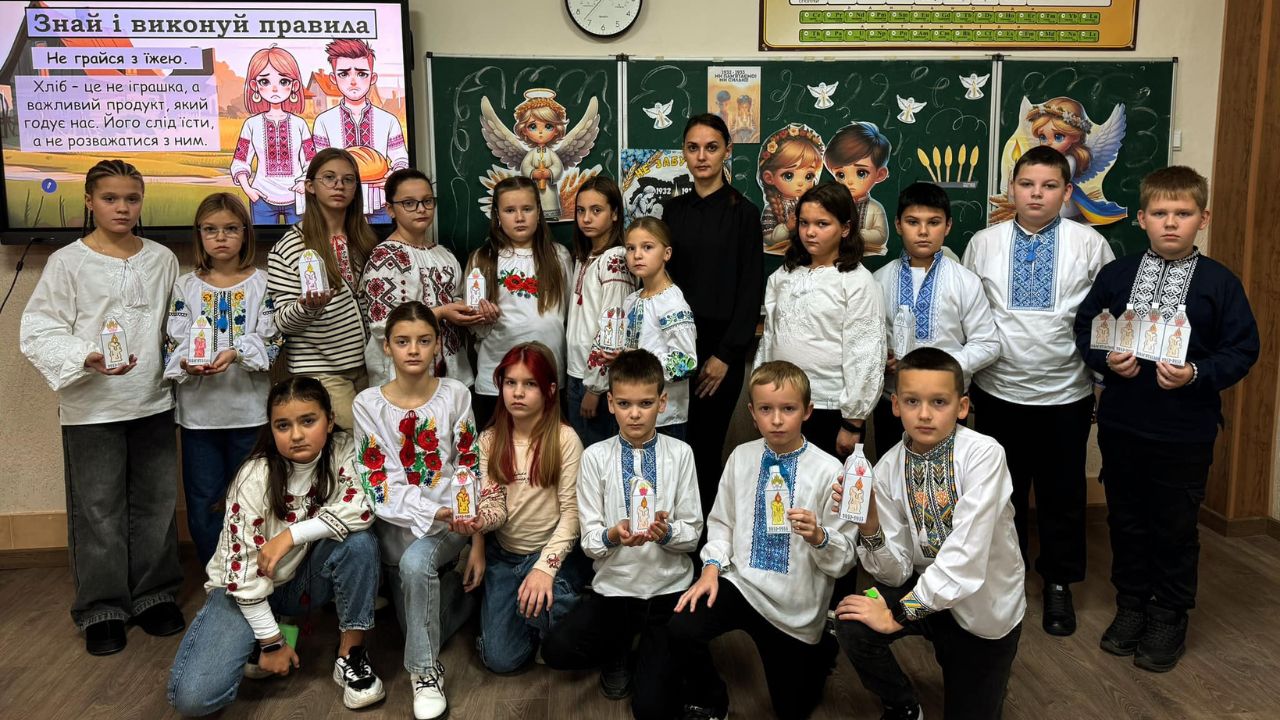 Пам’ять жертв Голодомору
