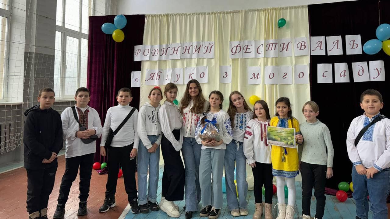 Яблуко з мого саду Свалява