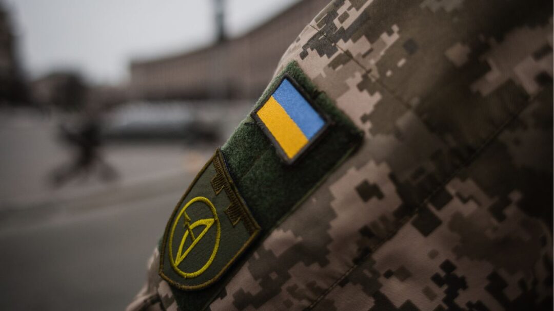 ЗСУ шеврон